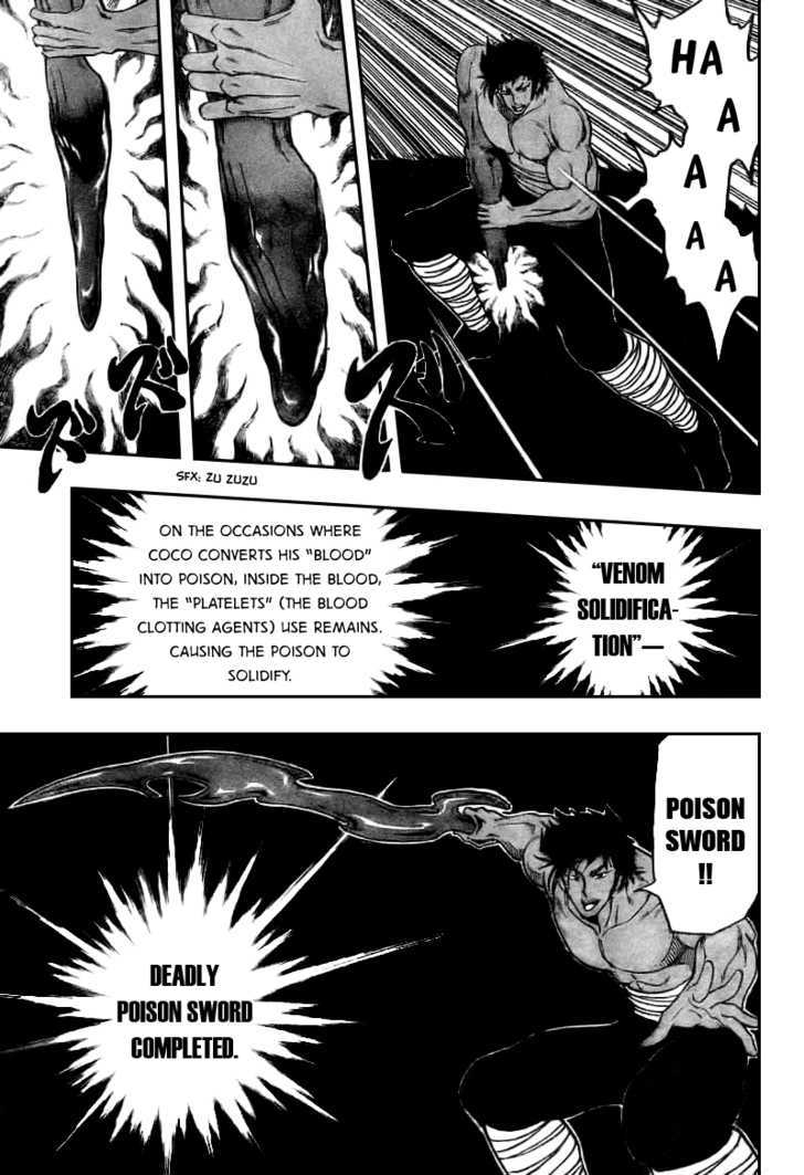 Read Toriko EN Manga Online