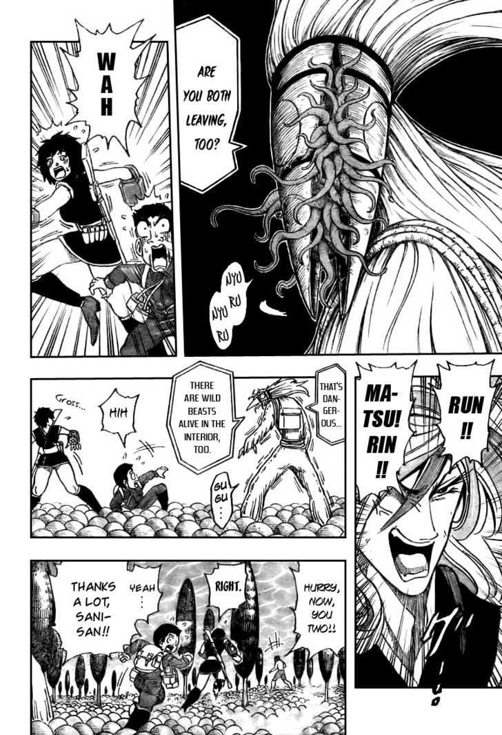 Read Toriko EN Manga Online