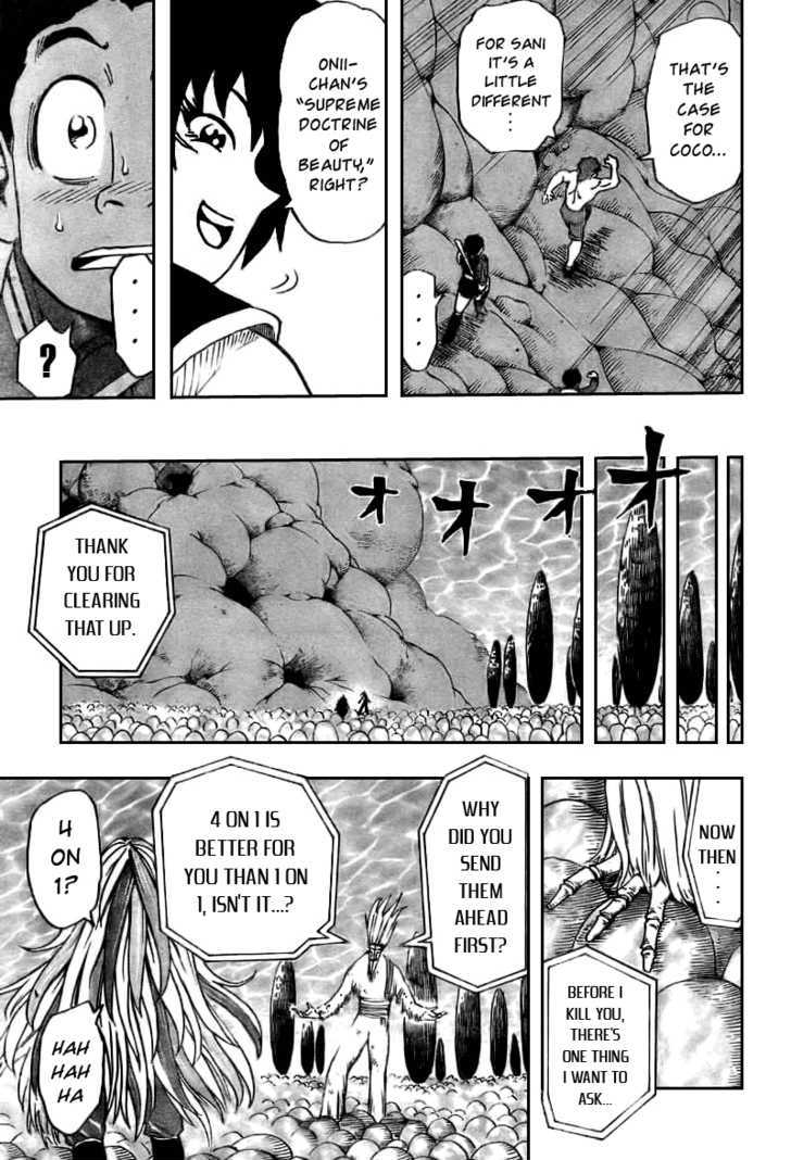 Read Toriko EN Manga Online