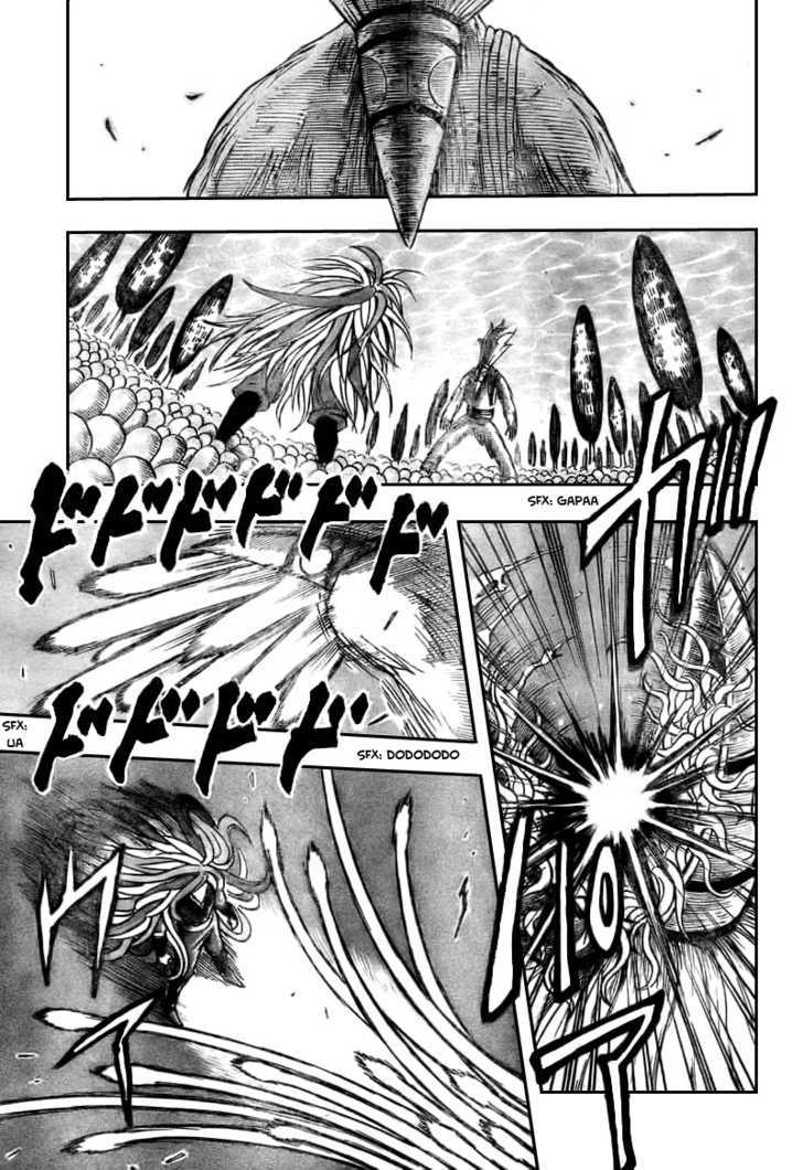 Read Toriko EN Manga Online