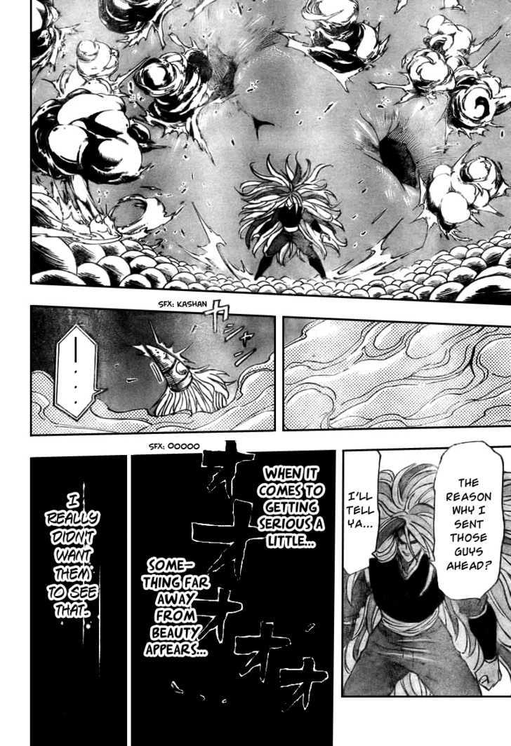 Read Toriko EN Manga Online