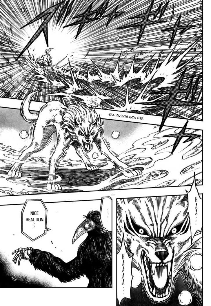 Read Toriko EN Manga Online