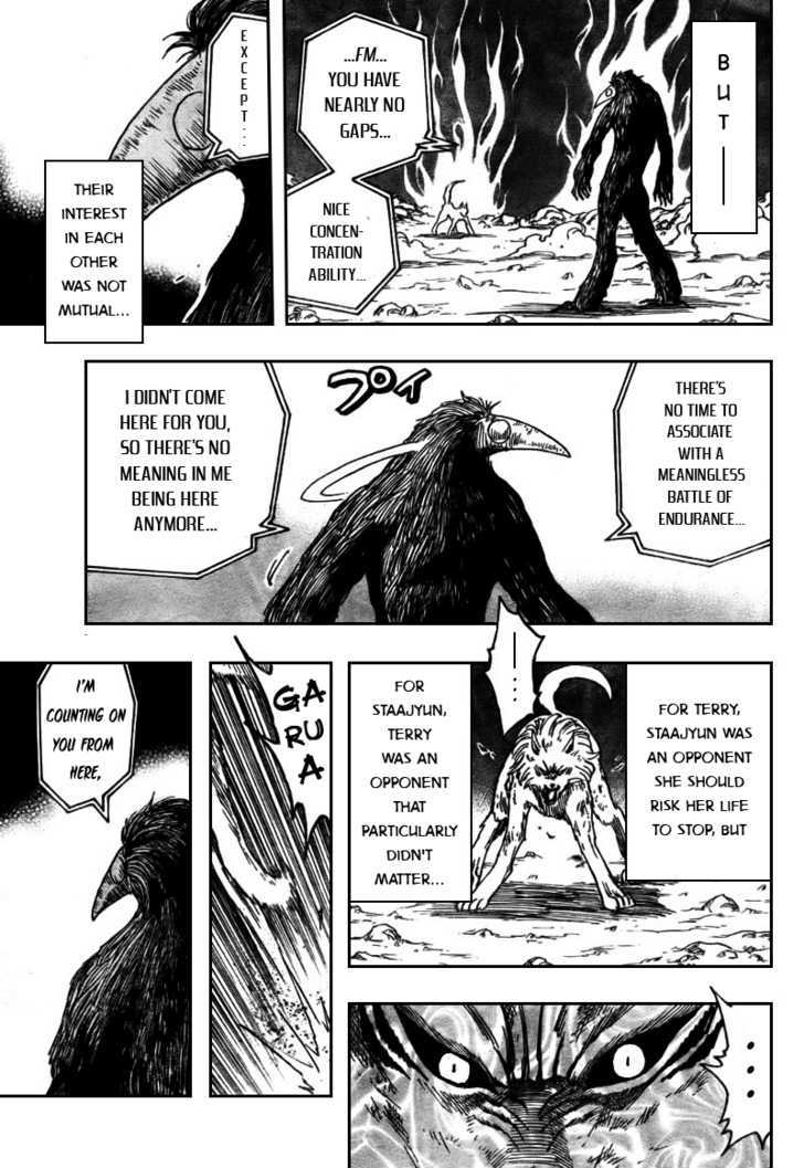 Read Toriko EN Manga Online