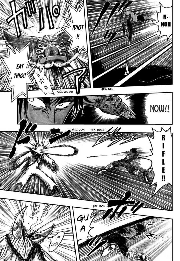 Read Toriko EN Manga Online