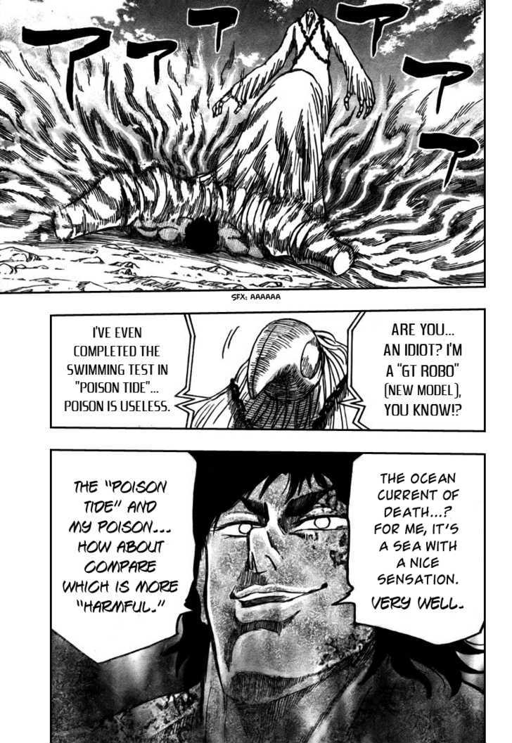 Read Toriko EN Manga Online