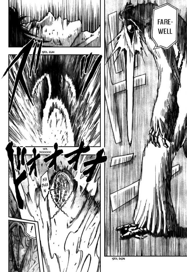 Read Toriko EN Manga Online