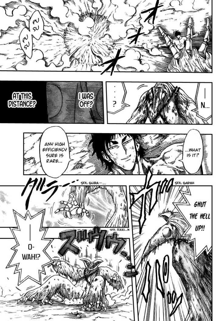 Read Toriko EN Manga Online