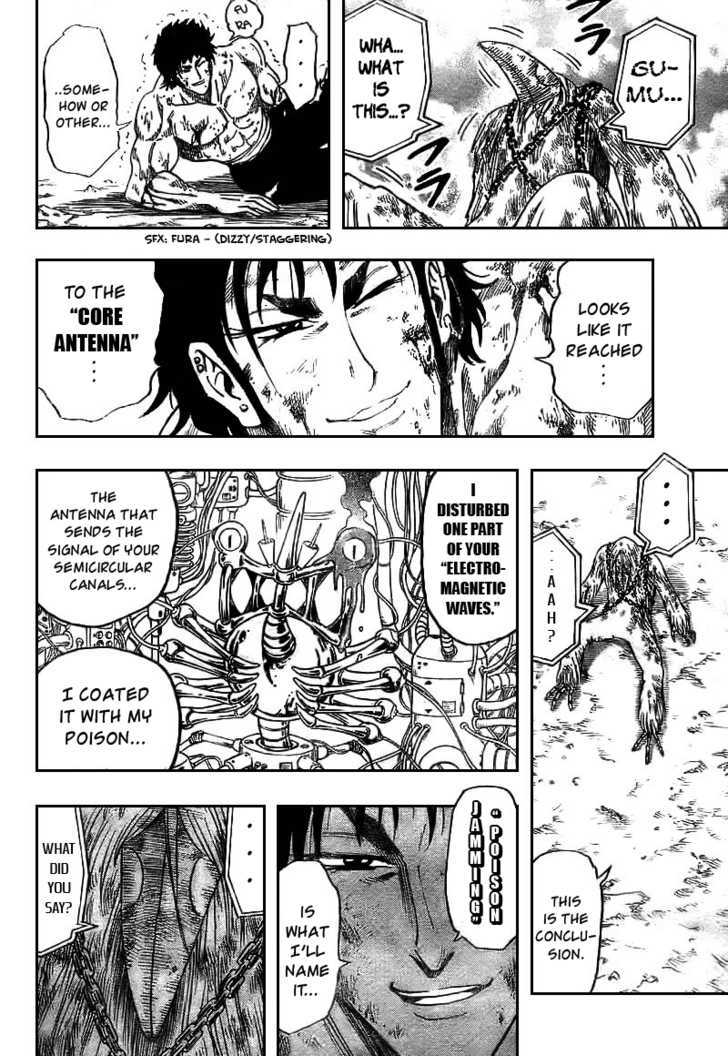 Read Toriko EN Manga Online