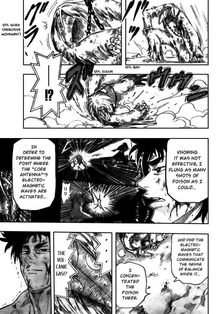 Read Toriko EN Manga Online