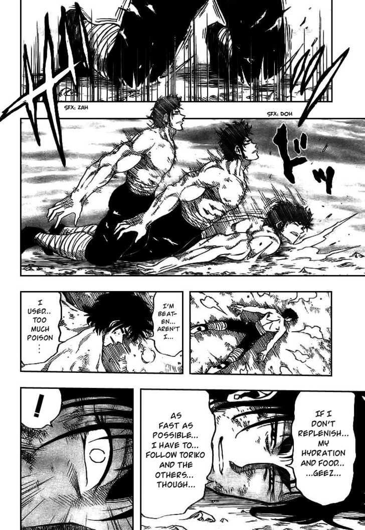 Read Toriko EN Manga Online