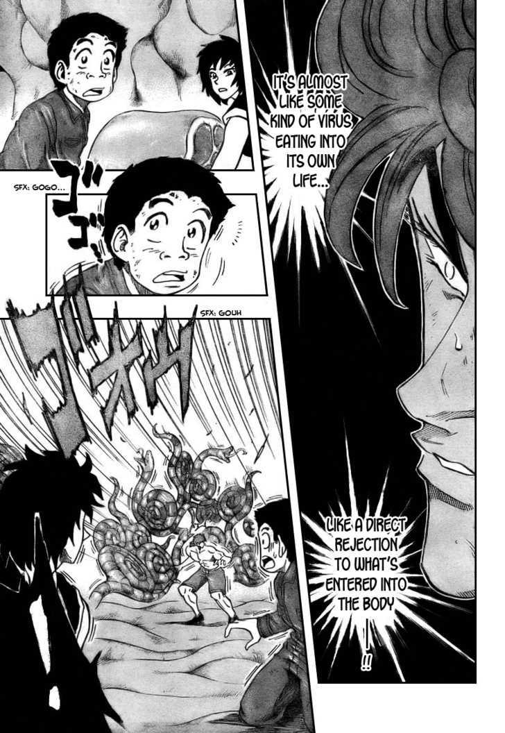 Read Toriko EN Manga Online