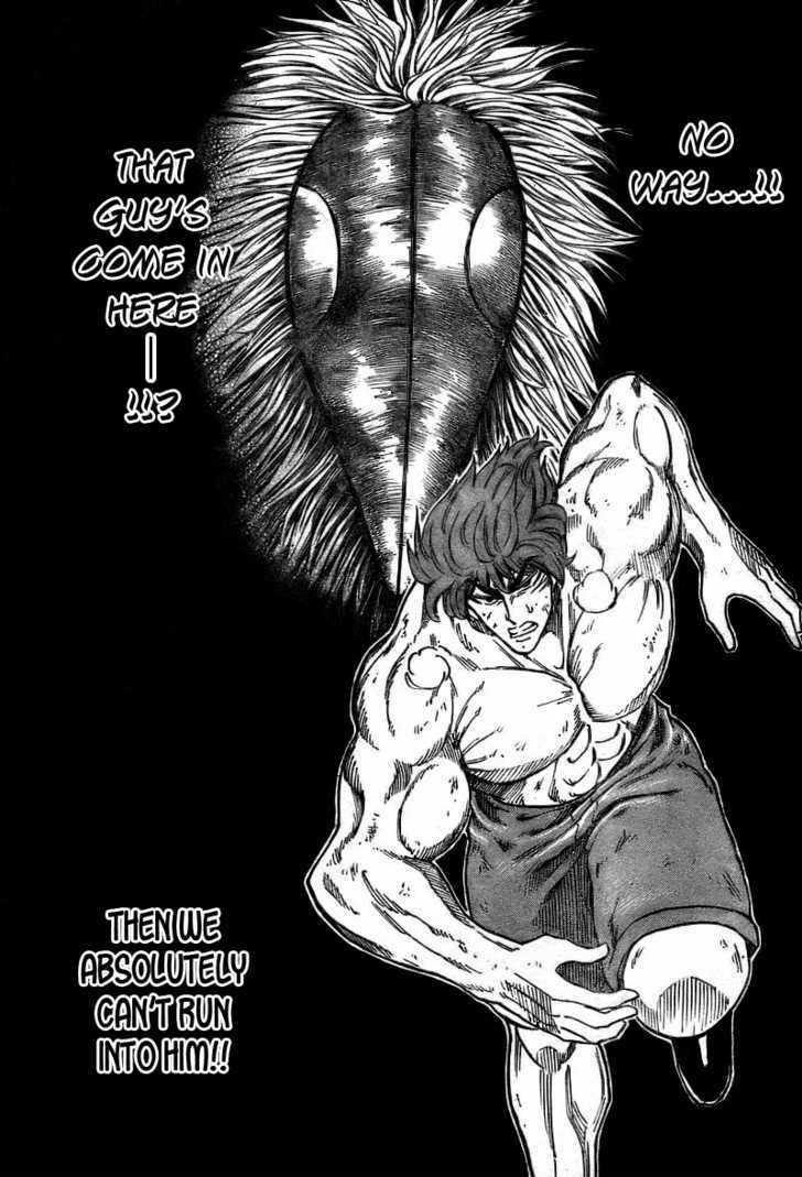 Read Toriko EN Manga Online