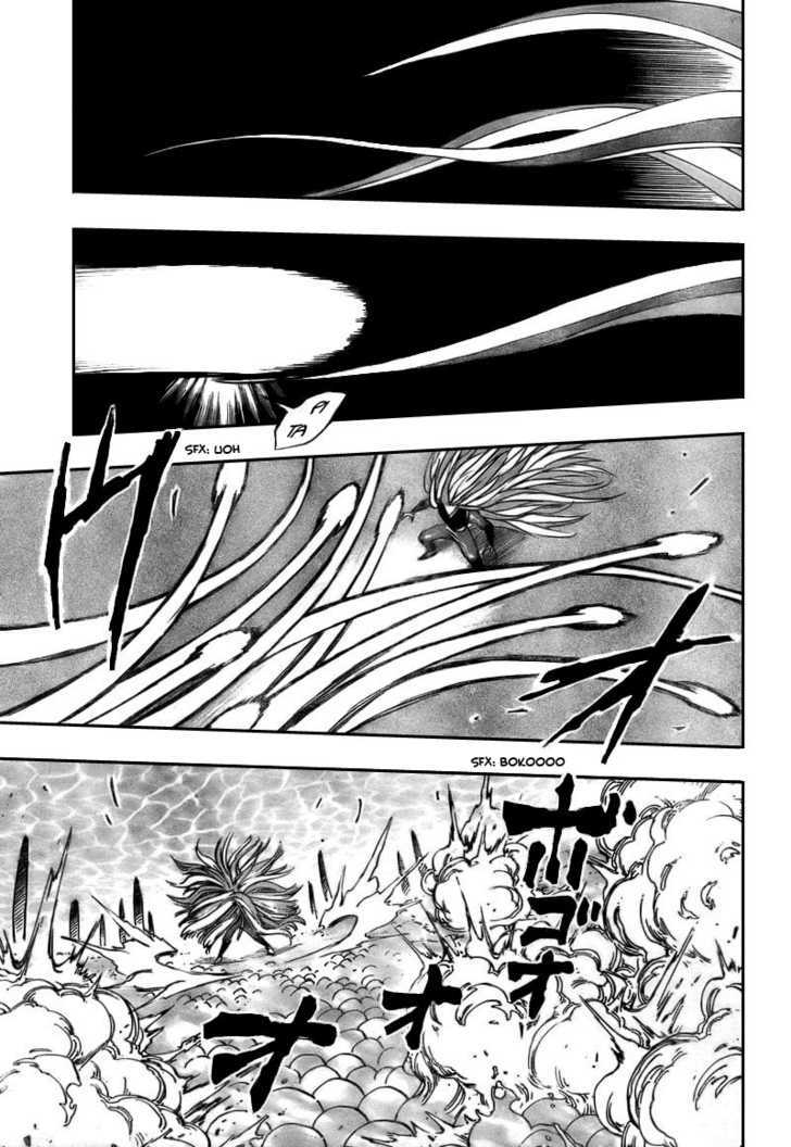 Read Toriko EN Manga Online