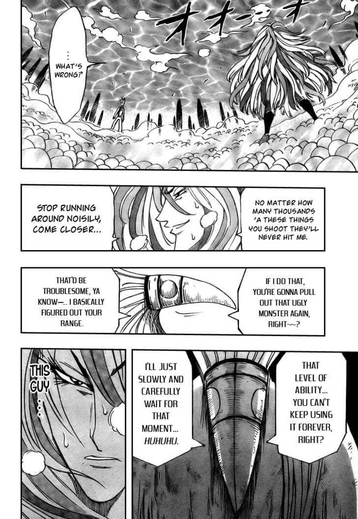 Read Toriko EN Manga Online