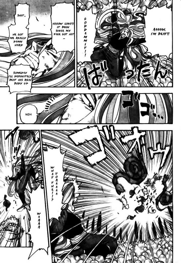 Read Toriko EN Manga Online
