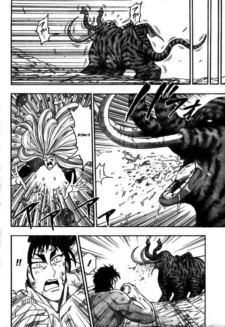 Read Toriko EN Manga Online