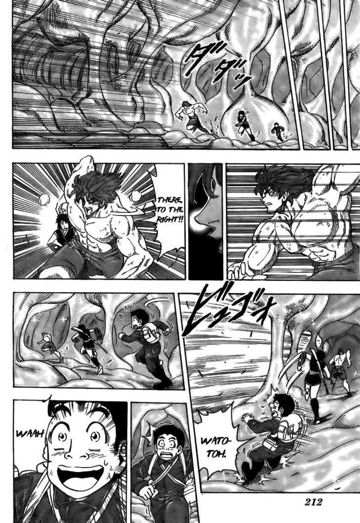 Read Toriko EN Manga Online
