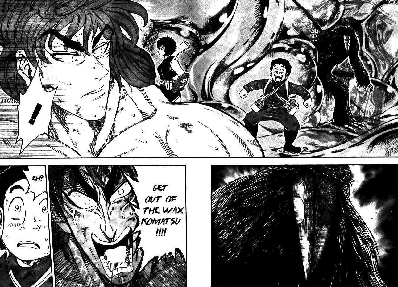 Read Toriko EN Manga Online