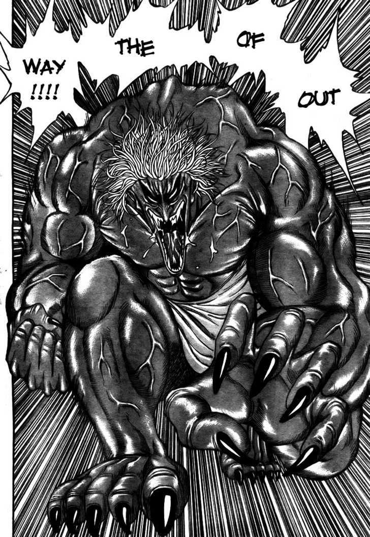 Read Toriko EN Manga Online