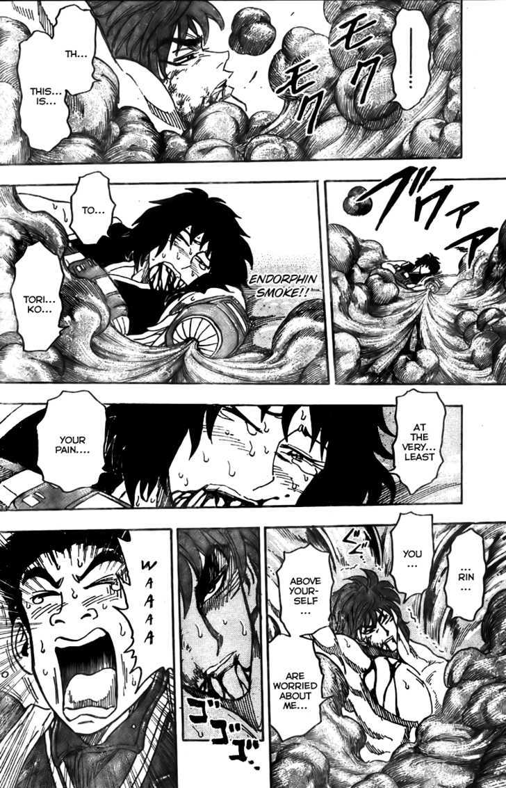 Read Toriko EN Manga Online