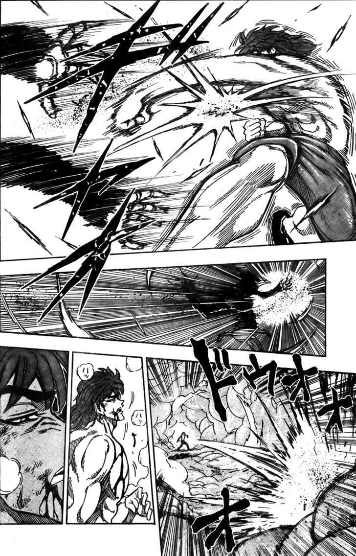 Read Toriko EN Manga Online