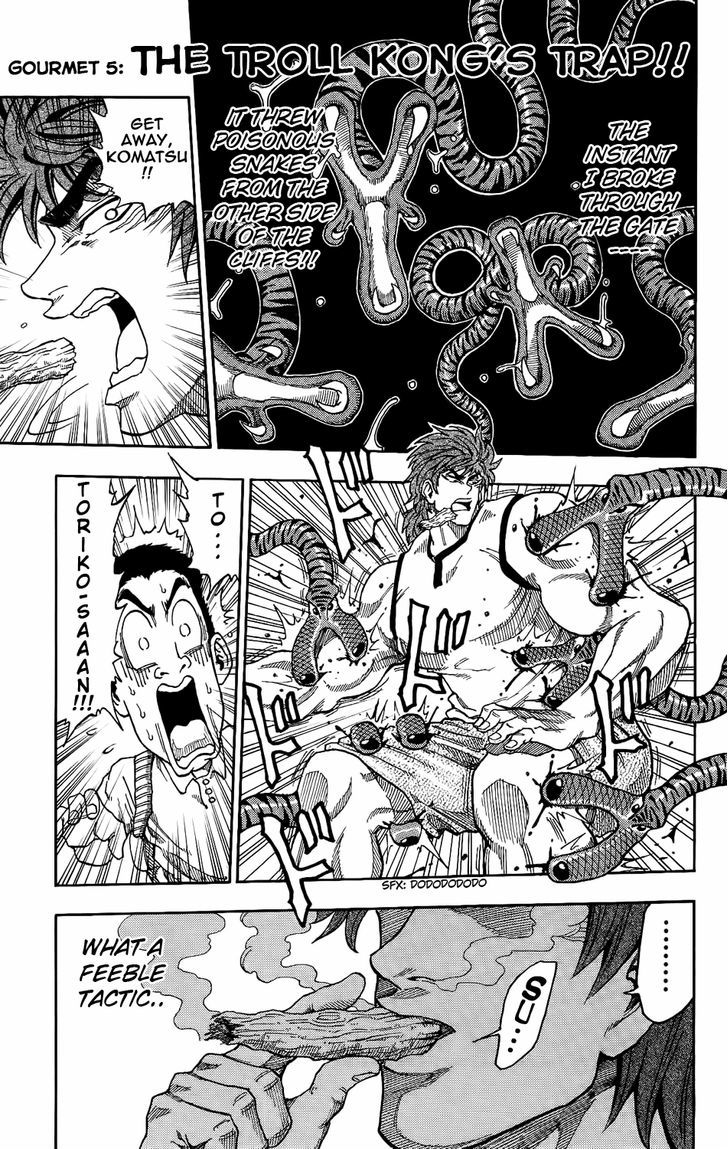 Read Toriko EN Manga Online