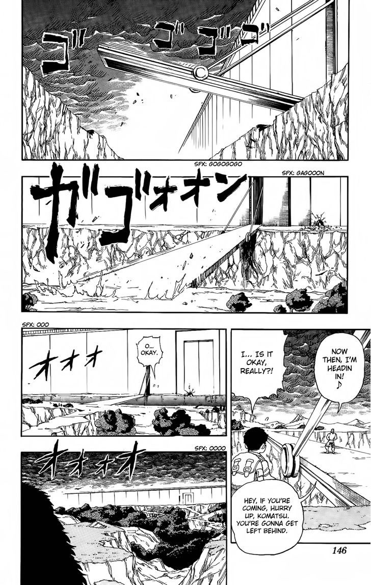 Read Toriko EN Manga Online