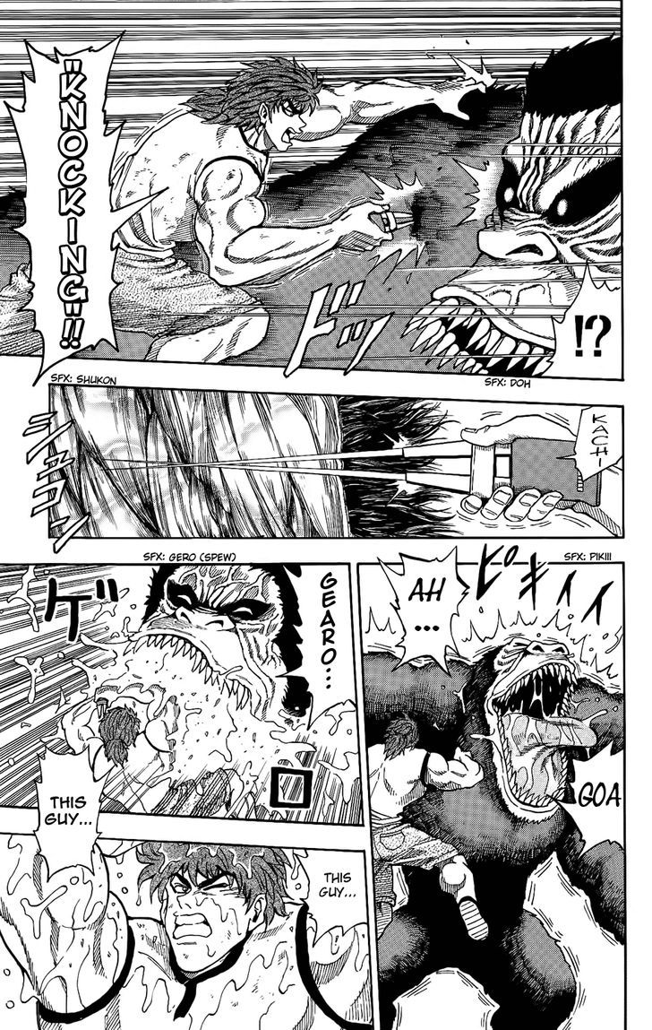 Read Toriko EN Manga Online