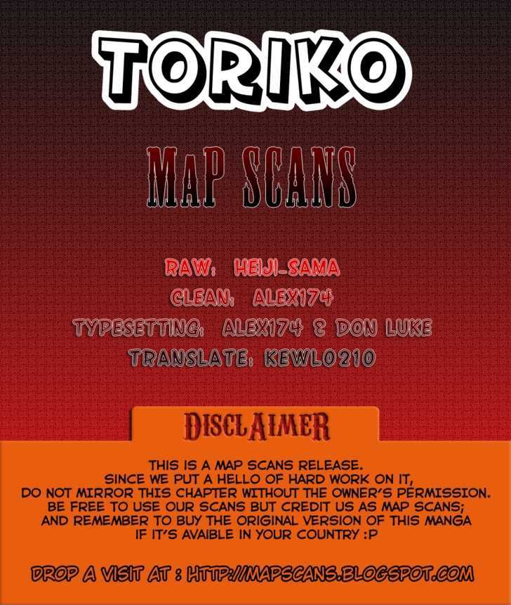 Read Toriko EN Manga Online