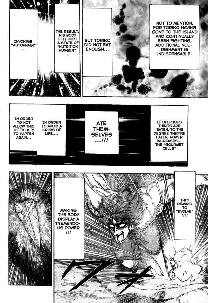 Read Toriko EN Manga Online