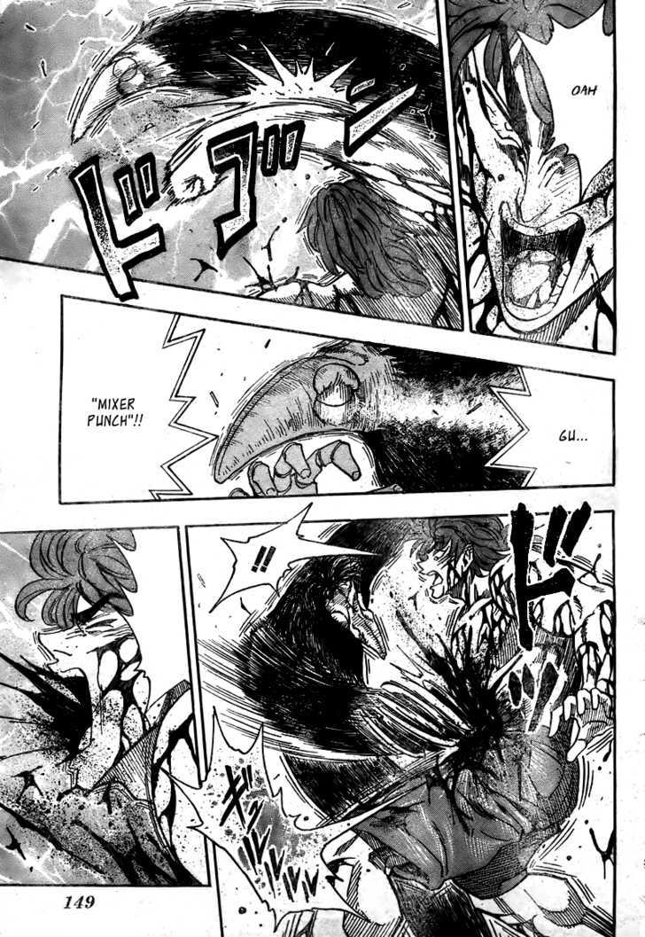 Read Toriko EN Manga Online