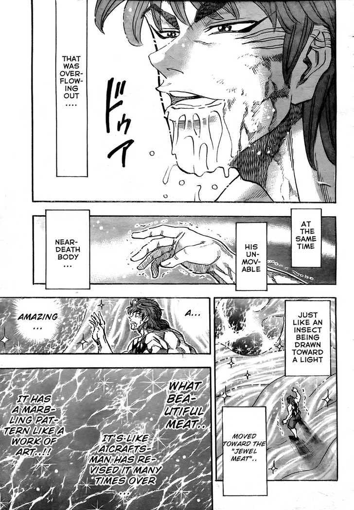 Read Toriko EN Manga Online