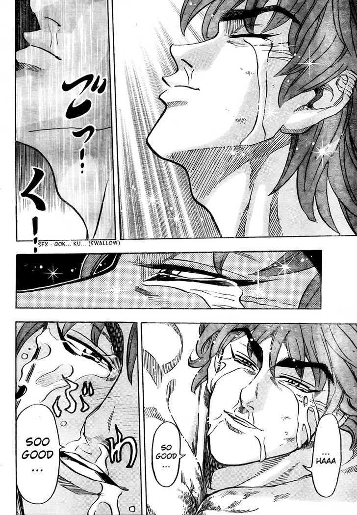 Read Toriko EN Manga Online