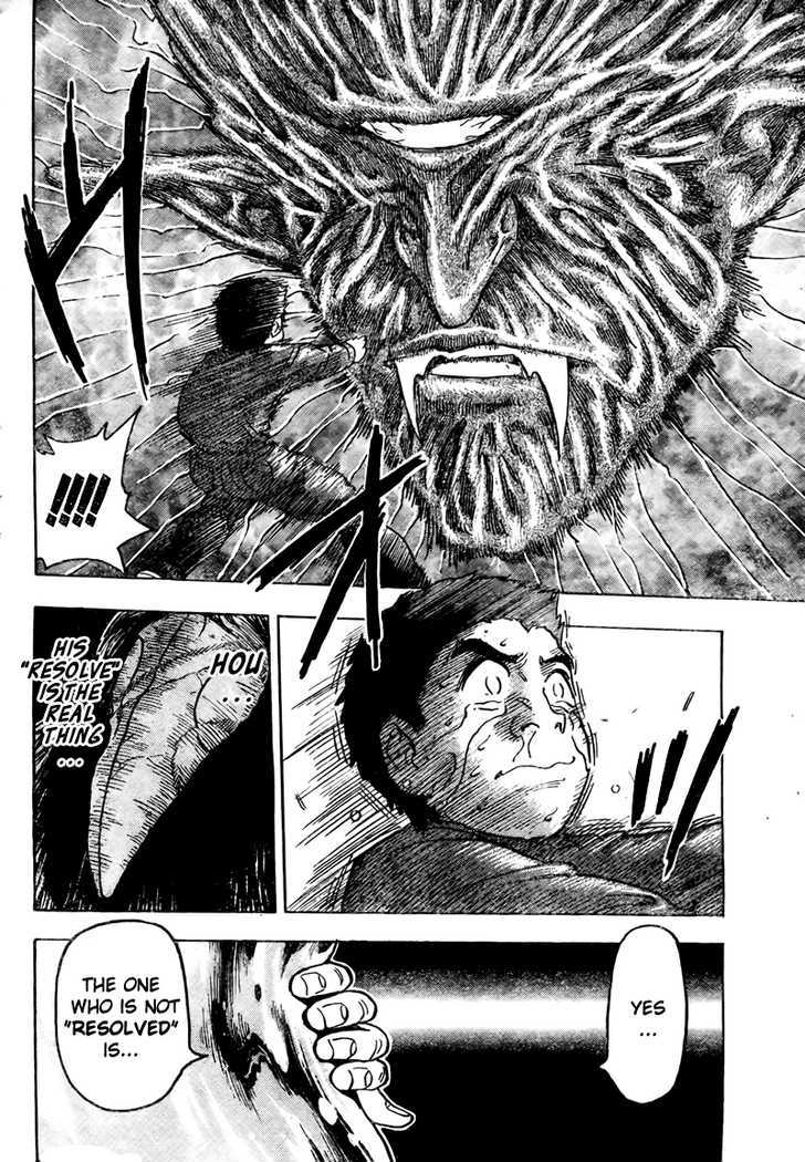 Read Toriko EN Manga Online