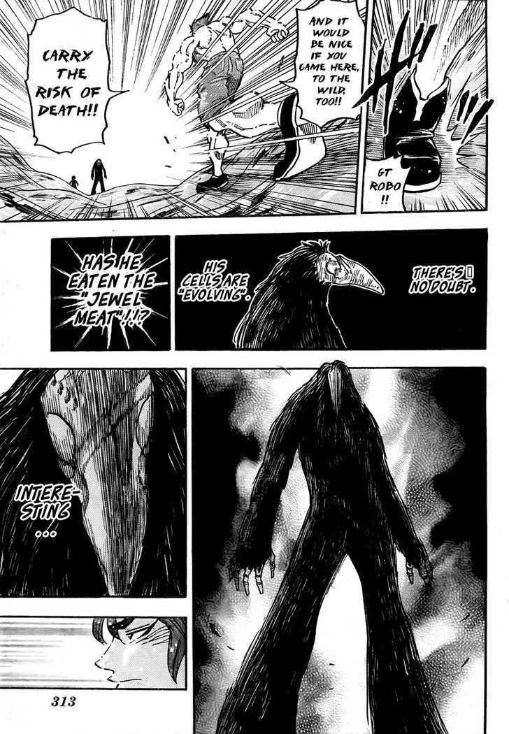 Read Toriko EN Manga Online