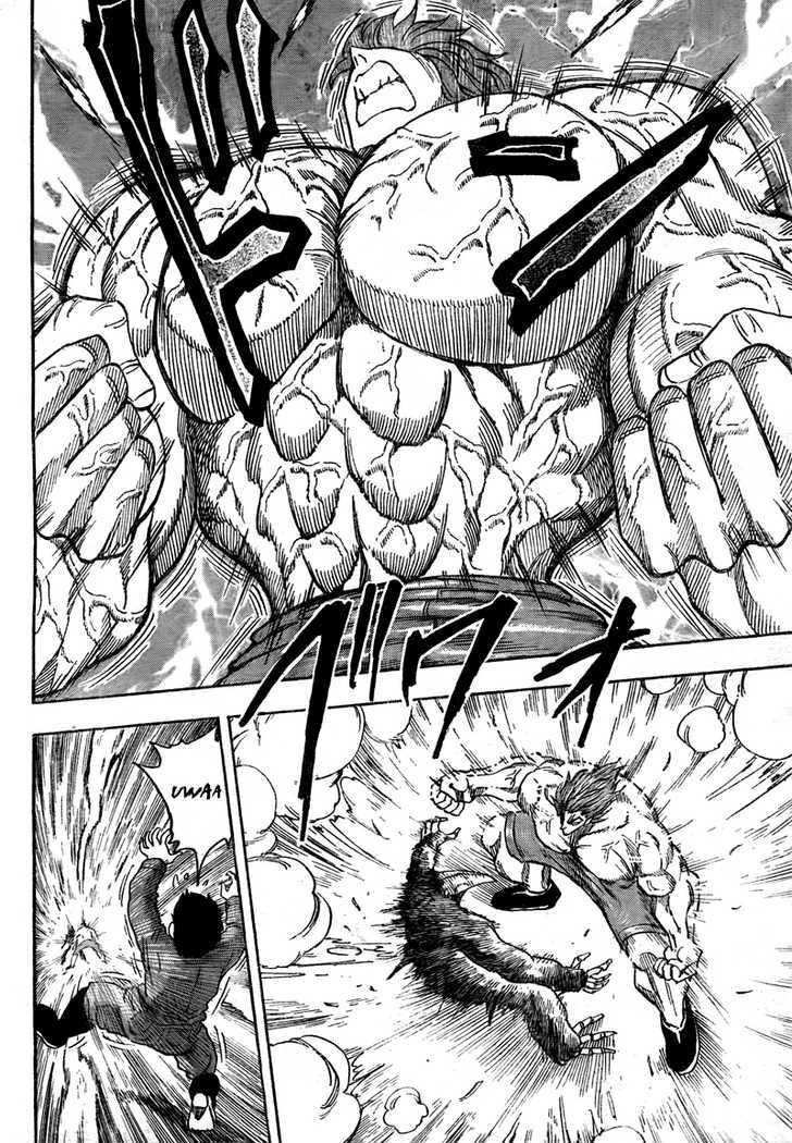 Read Toriko EN Manga Online