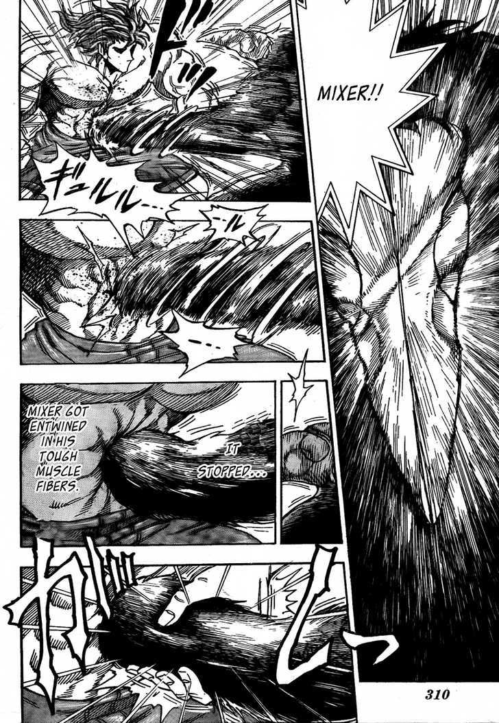 Read Toriko EN Manga Online