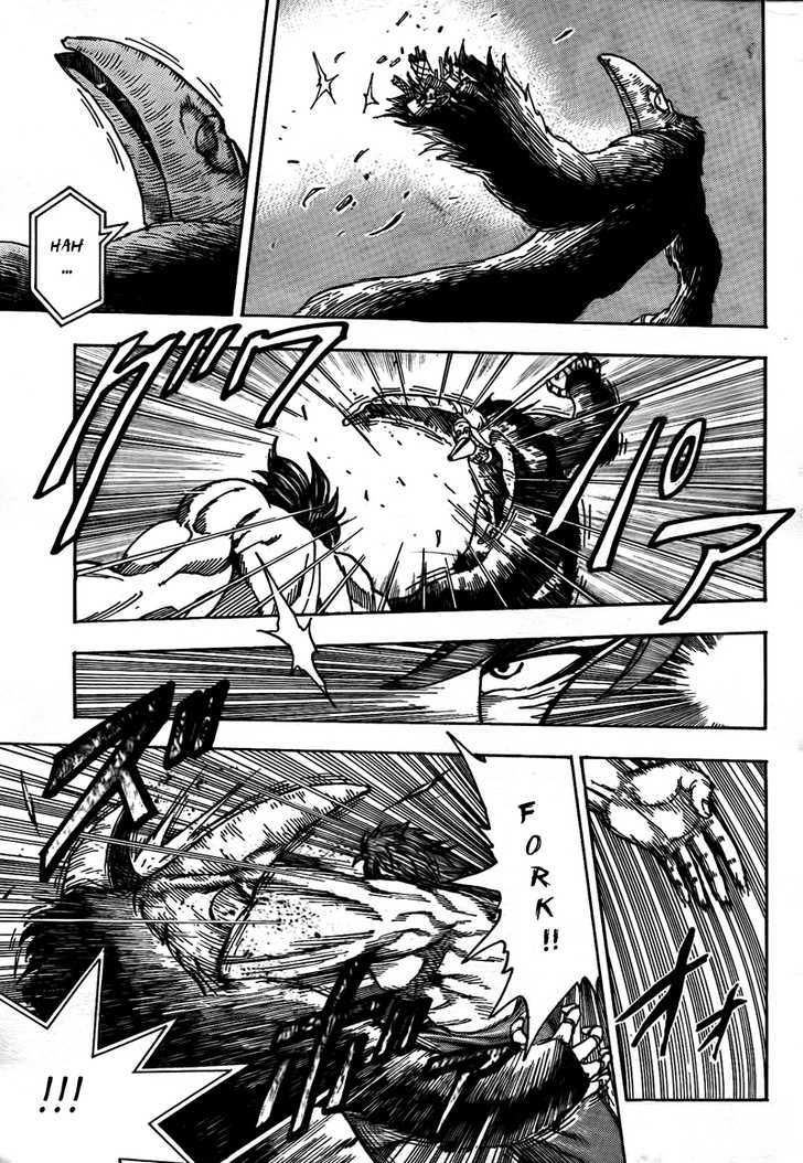 Read Toriko EN Manga Online
