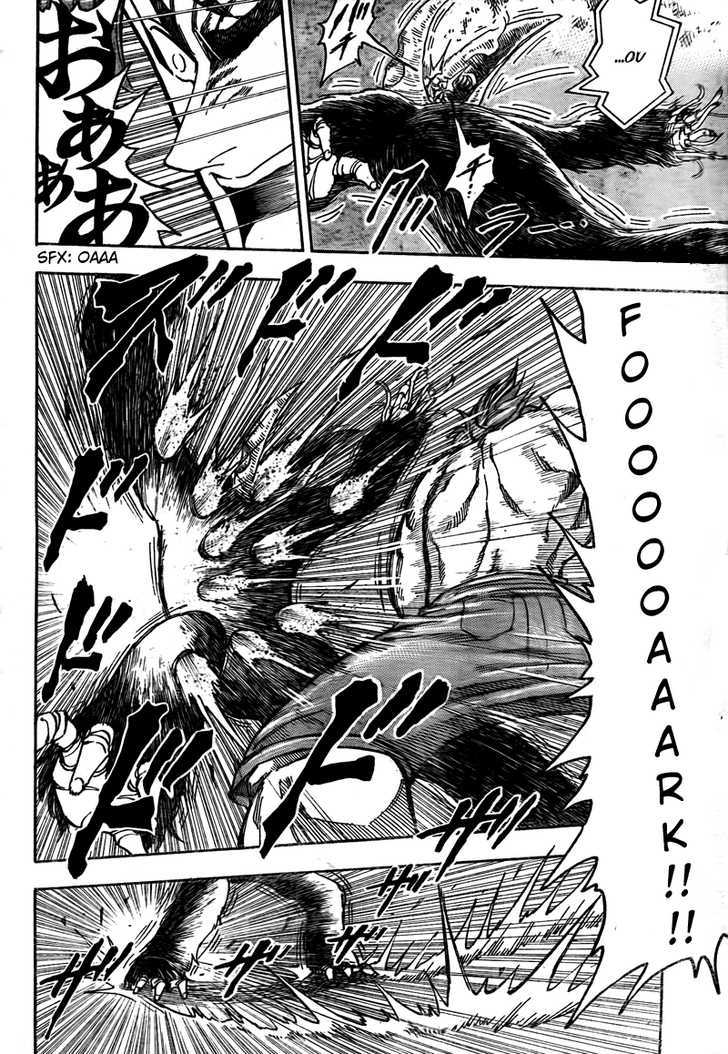 Read Toriko EN Manga Online