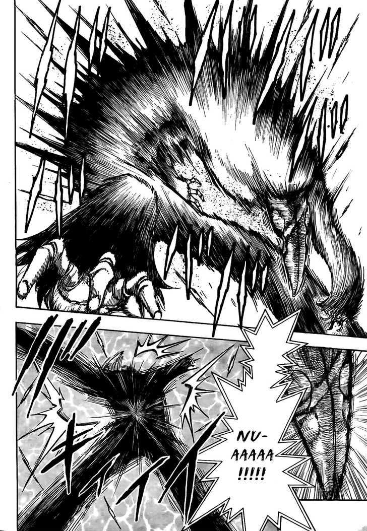 Read Toriko EN Manga Online