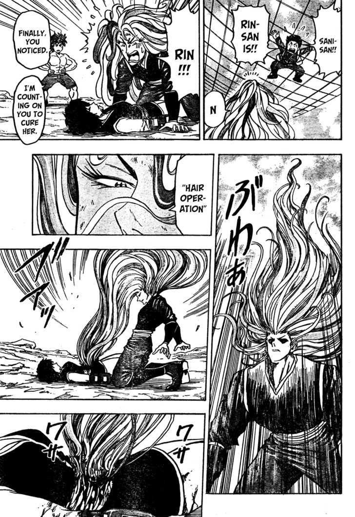 Read Toriko EN Manga Online