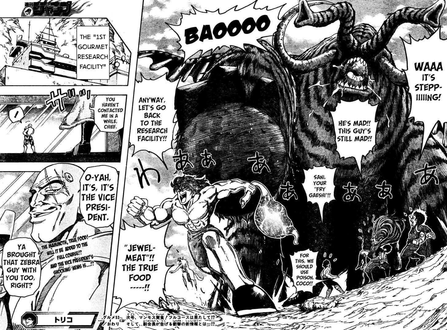 Read Toriko EN Manga Online