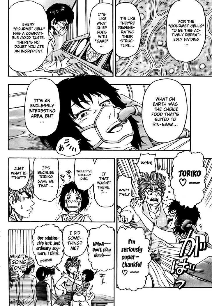 Read Toriko EN Manga Online
