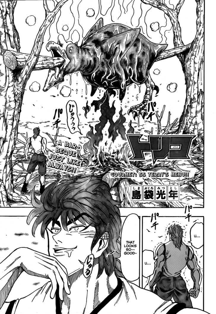 Read Toriko EN Manga Online