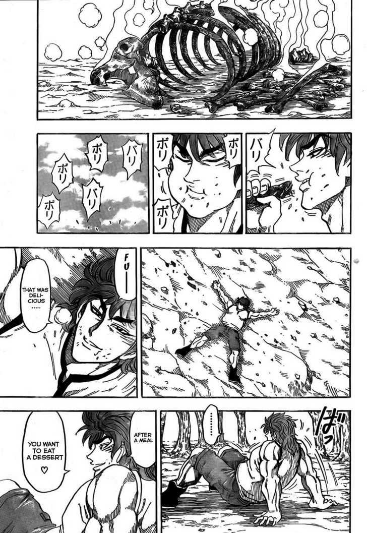 Read Toriko EN Manga Online