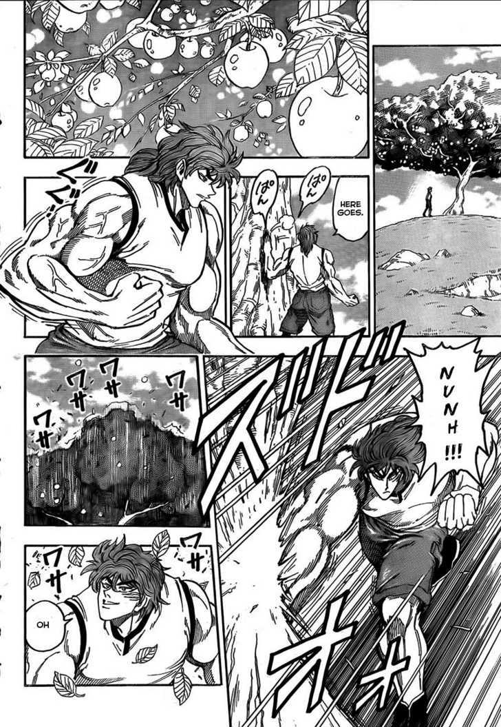 Read Toriko EN Manga Online