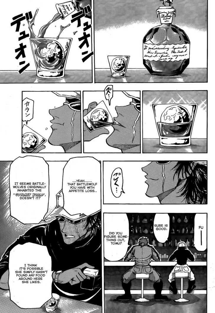 Read Toriko EN Manga Online