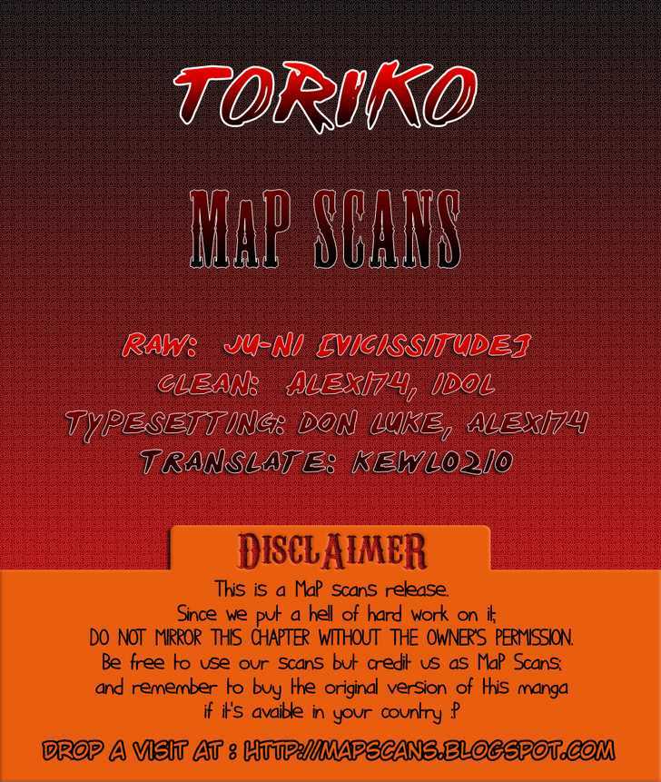 Read Toriko EN Manga Online