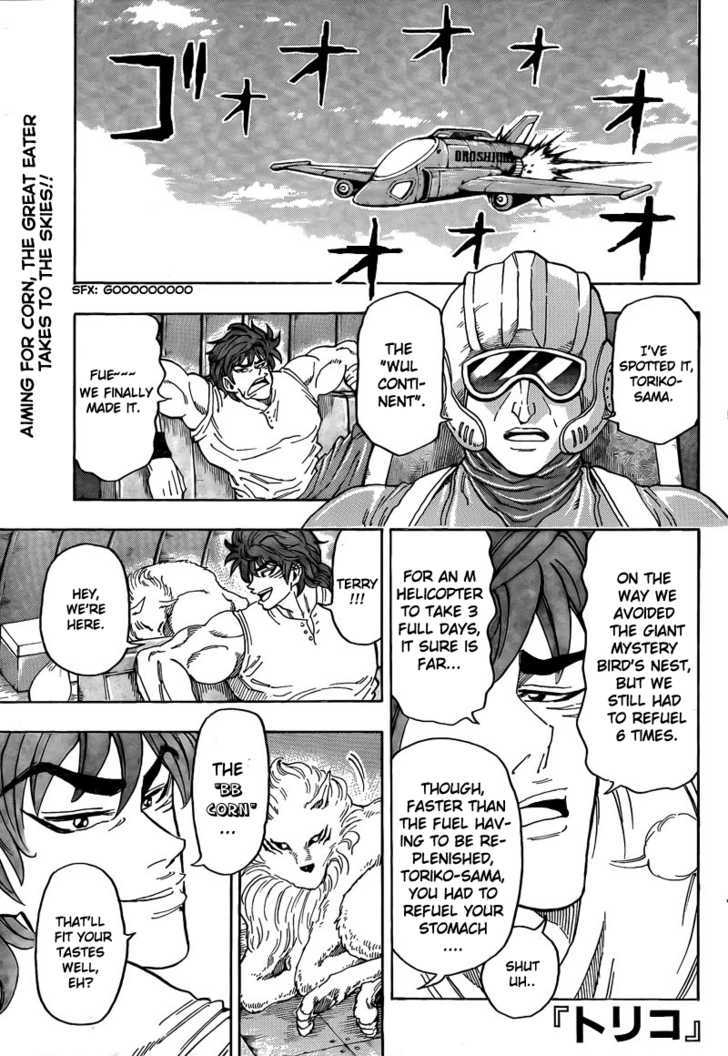 Read Toriko EN Manga Online