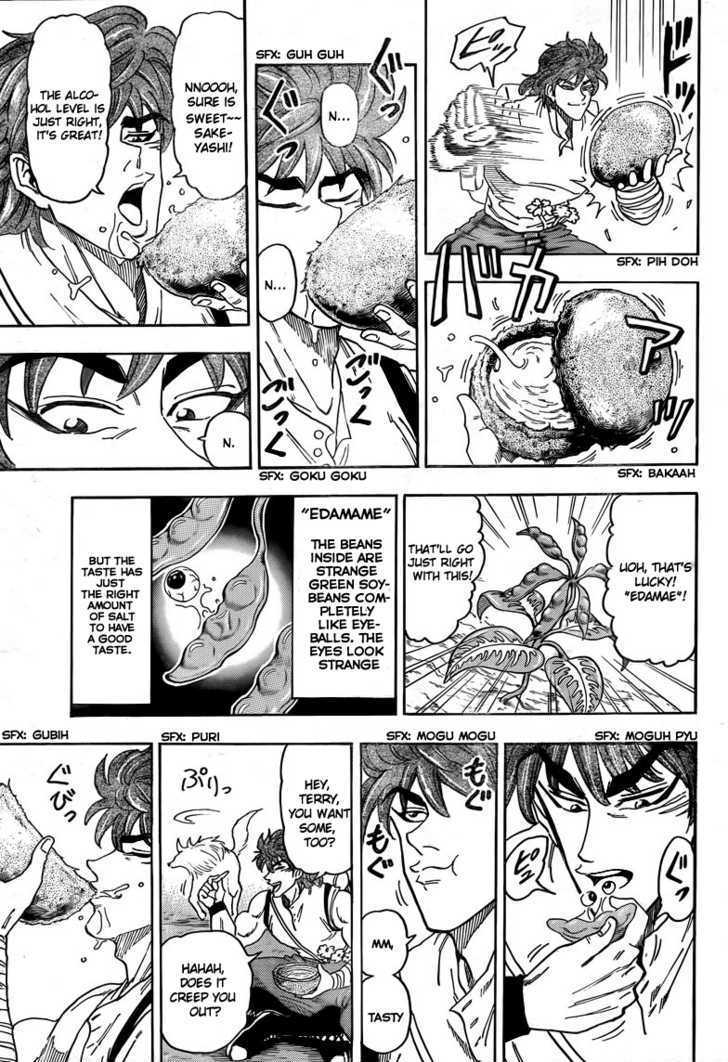 Read Toriko EN Manga Online